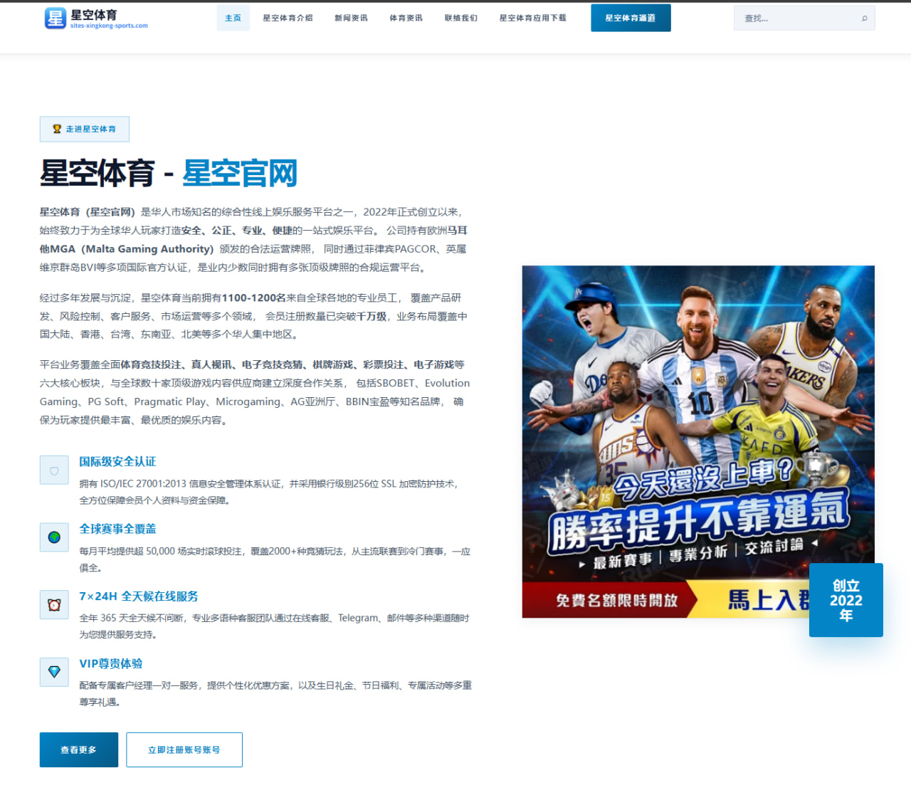 舍夫勒英国公开赛夺冠历程：推杆精准与恶劣天气下的完美适应
